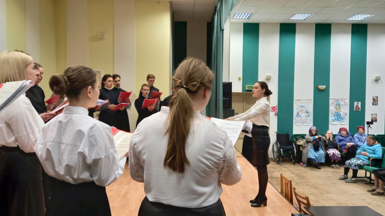 концерт-лекция